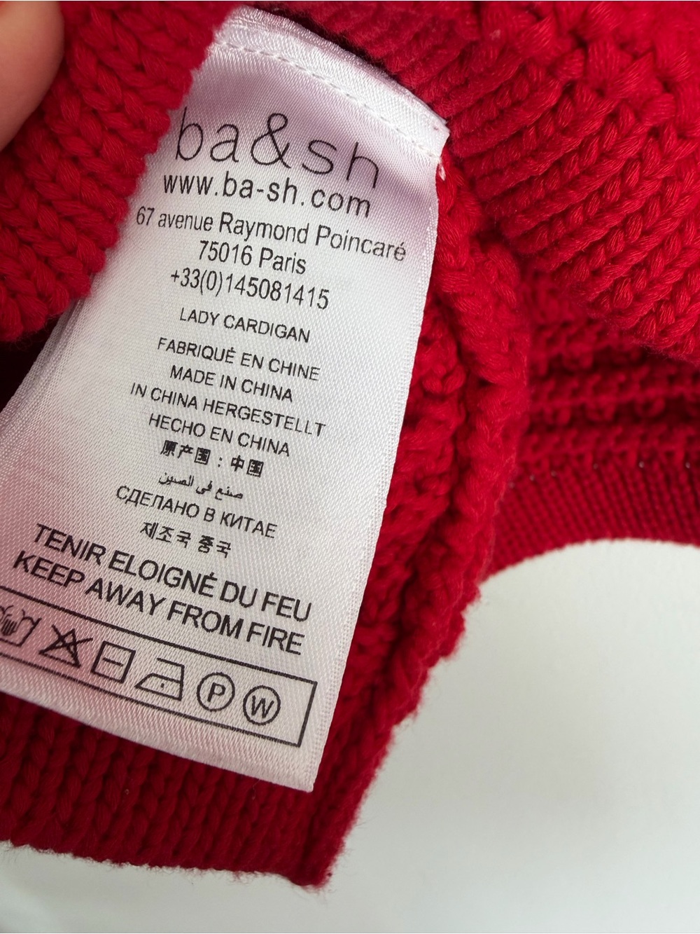 ba&sh - Gaspard Red Textured Cardigan - NWOT - XS - Picture 14 of 15